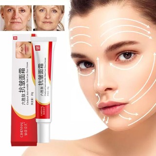 Kem Chống Nhăn Mặt Làm Trắng Da Dưỡng Ẩm Dưỡng Ẩm Lão Hóa Kem Kiểm Soát Lỗ Chân Lông Da Z7U6
