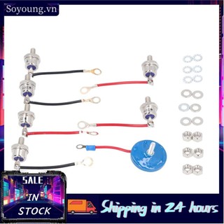 Soyoung Bộ phận chỉnh lưu máy phát điện Diode chống nhiễu Linh kiện điện tử Khả năng tương thích tốt cho bánh xe RSK5001 RSK6001