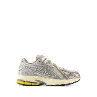 Giày Thể Thao New Balance 1906 Boys - Grey