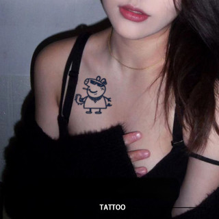 Chị Peppa trong xã hội dễ thương, hoạt hình, vui nhộn, vui nhộn và hình xăm, chống thấm nước, lâu trôi và không phản chiếu