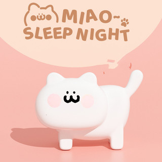 Một Con Mèo Đi Kèm Ngủ Pat Đèn Ngủ Sáng Tạo Đầu Giường Ánh Sáng Bầu Không Khí Cho Bé Cho Con Bú Bảo Vệ Mắt Đèn Phòng Ngủ Sạc USB