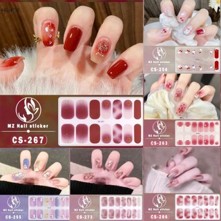 Bộ 14 miếng dán móng tay chống thấm nước không độc hại diy dễ thương