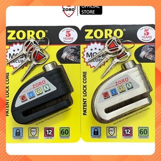 Ổ khóa đĩa xe máy Báo Động chống trộm ZORO còi hú siêu to Công nghệ Mỹ khóa phanh đĩa xe , khóa đĩa chống trộm xe máy