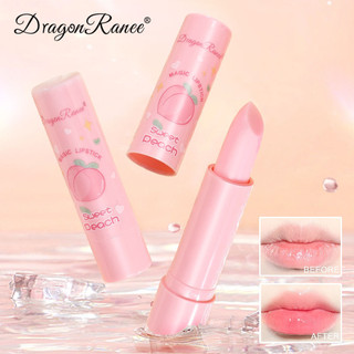 Son dưỡng môi đổi màu dưỡng ẩm Son môi dưỡng ẩm Son môi trái cây Son môi Lip Jelly