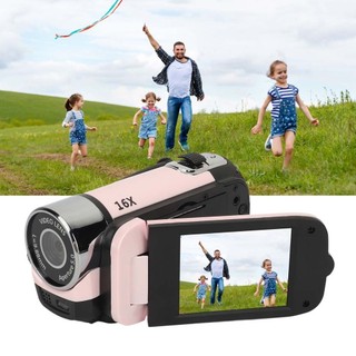 DV Digital video camera camcorder 16MP professional HD Mini 2.4 inch LCD screen
