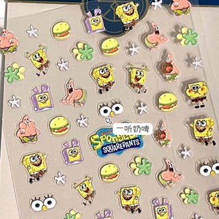 1 Tấm Miếng Dán Spongebob Hoạt Hình Dễ Thương Phong Cách Anime Móng Tay Nghệ Thuật Dán