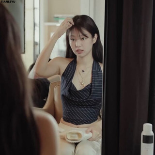TIANLEYU áo croptop Áo 2 dây áo ba lỗ Thời trang hàn quốc tráng lệ Fashion Gợi cảm trendy WBX2430F1T 12Z240320