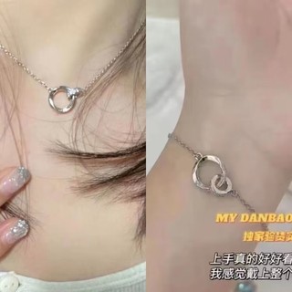 Vòng tay Mobius Vòng tay hình học Vòng cổ chữ đôi