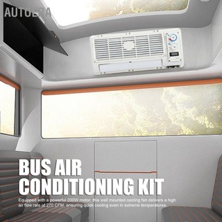 AutoERA Quạt điều hòa treo xe 200W tường Xe bay hơi làm mát cho máy xúc tải