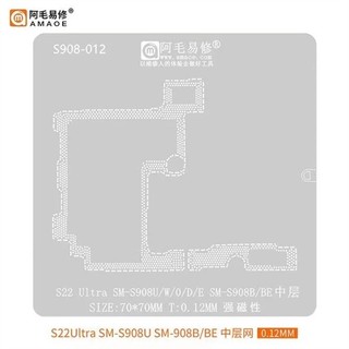 Vỉ làm chân viền amaoe s22u 0.12mm amaoe for s22 ultra sm-s908u/w/0/d/e
