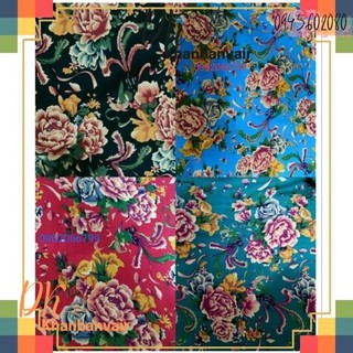Vải chăn con công cổ chất linen cotton khổ 1, 5 m