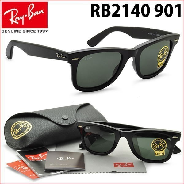 Rayban Wayfarer rb2140 901 (ray 's)