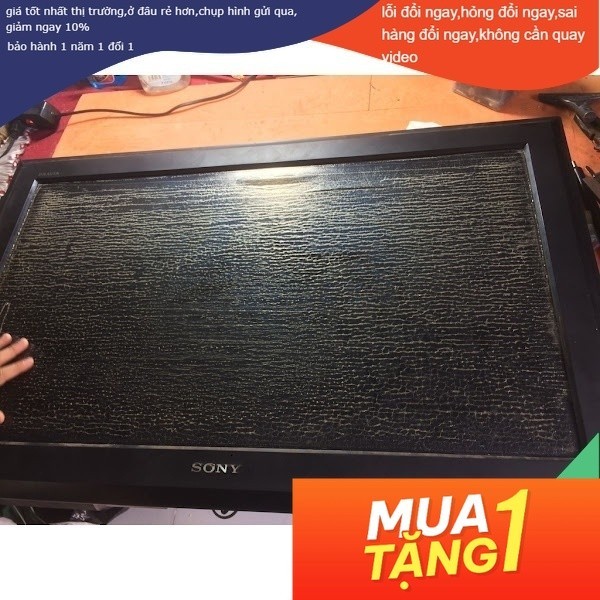 phim phân cực 43inch để dán tivi bị rộp,ố mờ, 43 inch 37inch 40inch 37in 40in 37 in 40 in film phân 