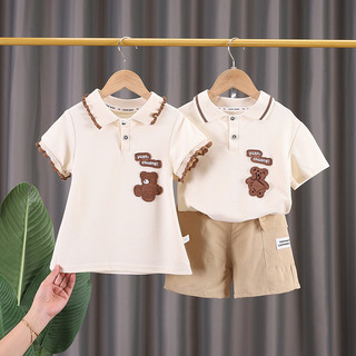 Bé Trai Bé Gái Phù Hợp Với Quần Áo Mùa Hè Anh Chị Em Quần Áo Bé Trai Bộ Váy
