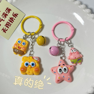 Spongebob SquarePants Patrick Snap Ring Móc khóa Mặt dây chuyền