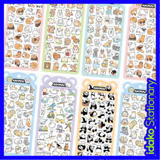  Idako NEKONI Miếng Dán PVC Chống Thấm Nước Động Vật Dễ Thương Gấu Trúc Chó Trang Trí Sổ Tay Miếng Dán NK51153 