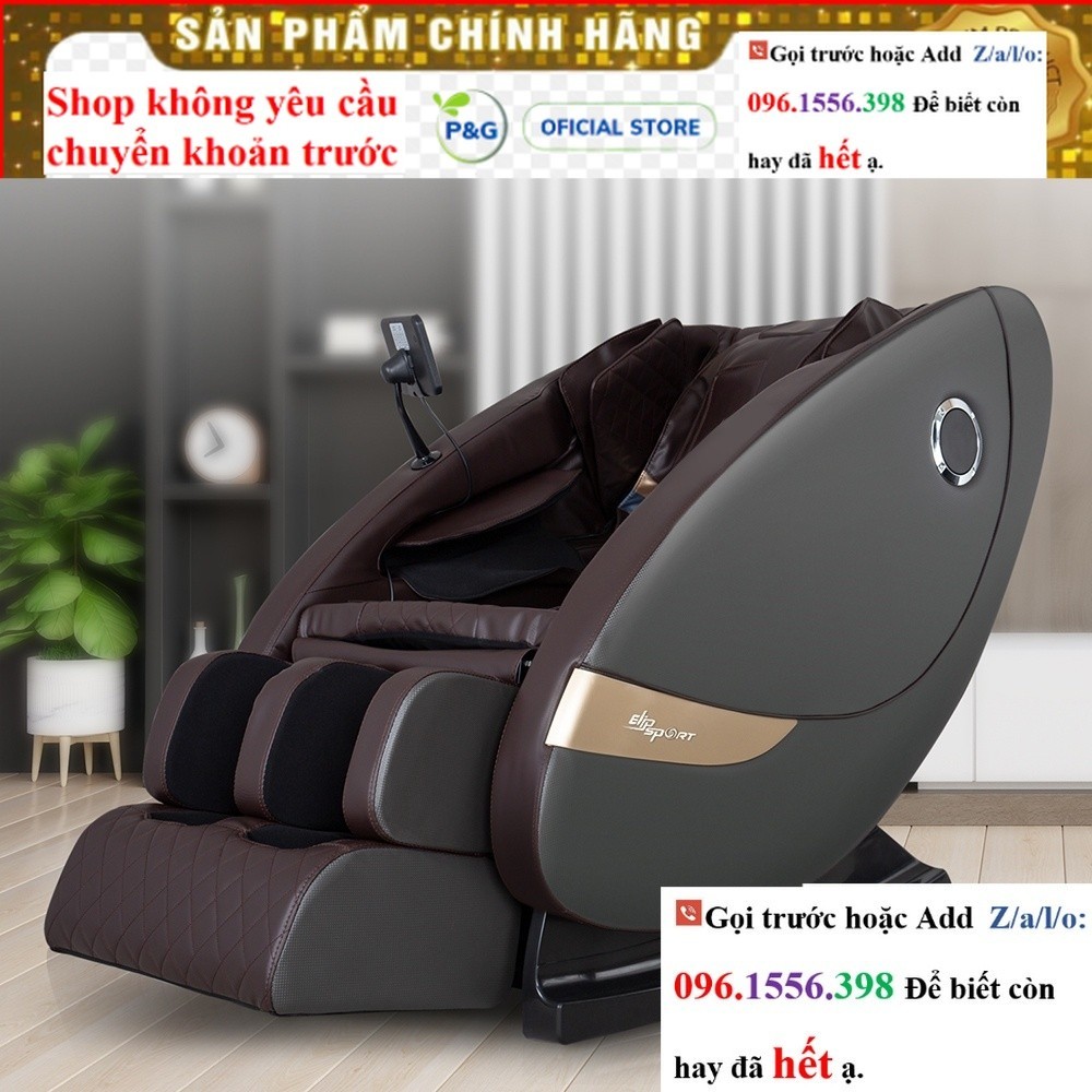 Ghế Massage Toàn Thân ELIP Galile - Màu Nâu, Kích thước 640x1400x1000mm