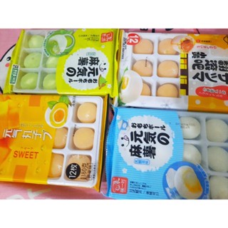  BÁNH MOCHI KEM LẠNH NHÂN TRÁI CÂY GÓI 12 cái 180g   VỊ DÂU TÂY - XOÀI - NHO XANH - DÂU ĐEN   