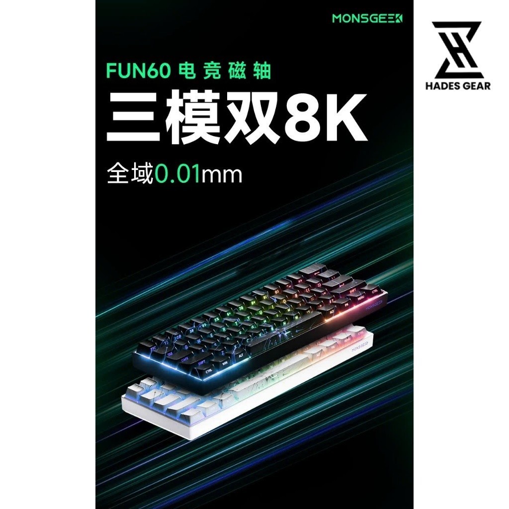 Bàn Phím Cơ Rapid Trigger Akko Monsgeek Fun60 - Switch Nam châm - 1k - 8k Poling rate 3 mode kết nối - Led RGB | BigBuy360 - bigbuy360.vn