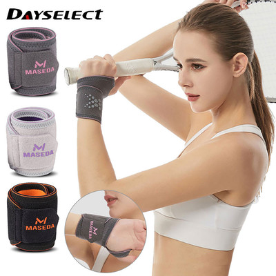 DAYSELECT - Miếng đệm cổ tay có thể điều chỉnh, độ đàn hồi cao, phù hợp cho cầu lông và bóng rổ