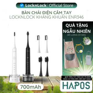 Bàn chải điện LocknLock ENR346 kèm túi đựng, 2 đầu bàn chải, chống nước, 40.000xd/min làm sạch sâu - HAPOS HOME