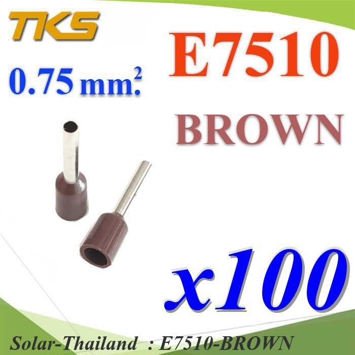Dây đuôi cá tròn cách nhiệt cho dây 0,75 Sq.mm (BROWN 100 miếng) Model E7510-BROWN