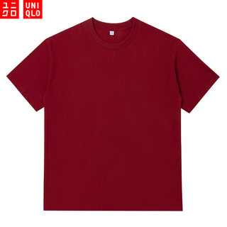 Uniqlo áo thun 100% cotton màu trơn cổ điển cho nam nữ