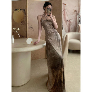 Đầm Dài Dáng Ôm Phong Cách Trung Hoa Cổ Điển Sang Trọng Thời Trang Cao Cấp
