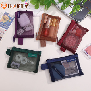 Túi đựng mỹ phẩm / trang sức / đồ trang sức cầm tay - túi lưới đựng mỹ phẩm đi du lịch