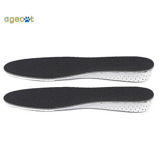 Women Men Elastic Breathable Invisible Heightened Shoe Insoles Warm Lifting Pads