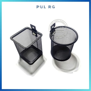 Giỏ đựng đồ mini hình vuông tròn dùng gắn xe máy xe hơi để được chai nước vật dụng nhỏ văn phòng tiện lợi