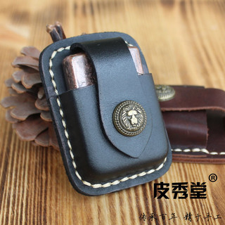 Bao Da Đựng Bật Lửa zippo Chính Hãng Pixiutang Substitute