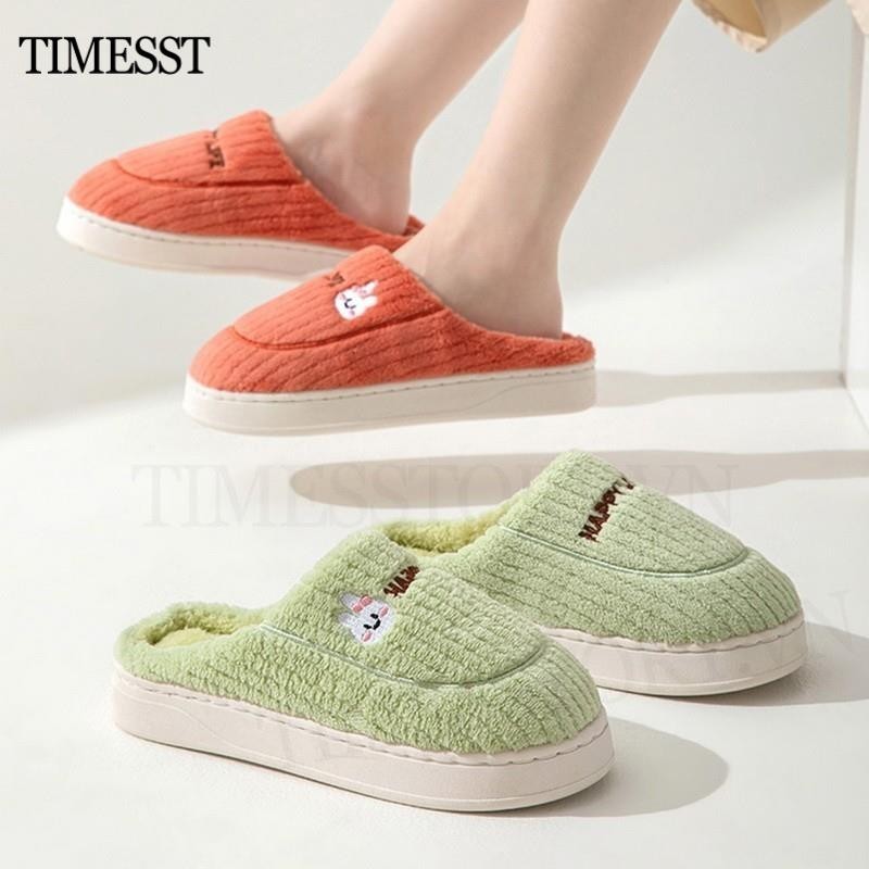 2024 Nữ Mùa Đông Flat Cotton Dép Đế Dày Thỏ Dễ Thương Lông Tơ Bên Ấm Áp Nhà Trong Nhà Giày Cặp Đôi Lông Tơ