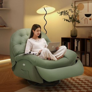 Da Silicon Hạng Nhất Không Gian Sofa Viên Đơn Điện Đa Năng Vải Phòng Khách Lười Recliner Ghế Bập bênh