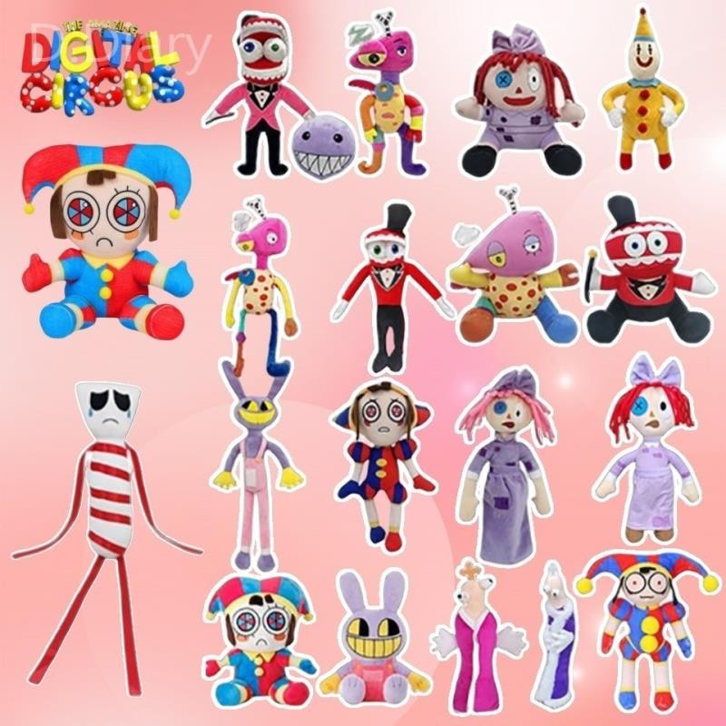 🔥The Amazing Digital Circus Jax Pomni đồ chơi sang trọng rạp xiếc kỹ thuật số tuyệt vời quà tặng cho trẻ em