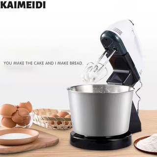 Kaimeidi Máy đánh trứng đa chức năng điện gia dụng để bàn đánh trứng máy đánh trứng bột nhỏ trộn kem trộn roi