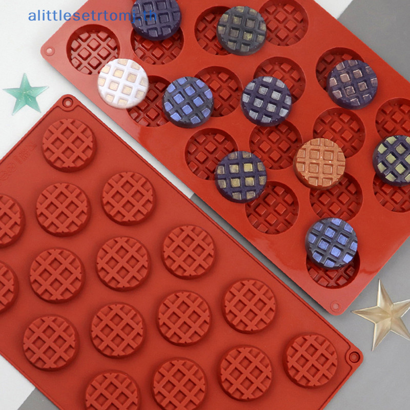 Alittlese Waffle Khuôn Silicon DIY Tròn Waffle Dụng Cụ Làm Khuôn Socola Thực Tế TH