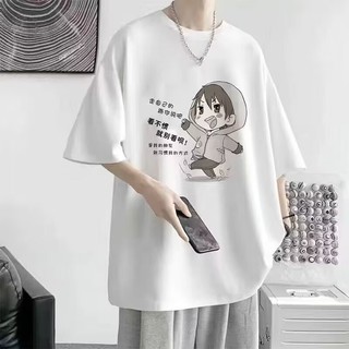 [Plus Size M-8XL] Áo thun nam tay ngắn thời trang phiên bản Hàn Quốc phong cách phổ biến Phim hoạt hình bé trai đeo mũ in hình Áo thun cổ tròn cỡ lớn