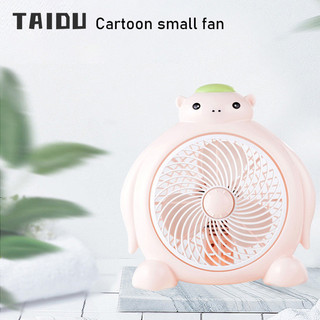 TAIDU Quạt văn phòng Quạt máy tính để bàn Quạt điện gia đình Quạt điện Quạt điện
