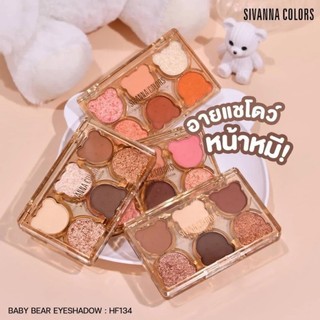 Phấn mắt 6 ô sivanna colors baby bear eyeshadow hf134 chính hãng thái lan -𝐌𝐨𝐨𝐌𝐨𝐨-