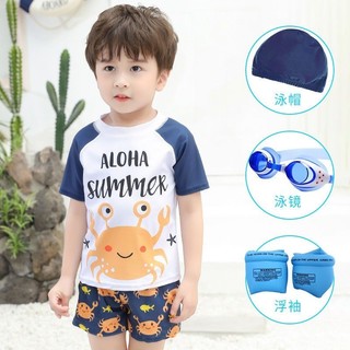 Đồ bơi trẻ em vừa lớn trẻ em bé trai chia bộ đồ bơi bé trai trẻ em quần bơi chống nắng mùa hè s