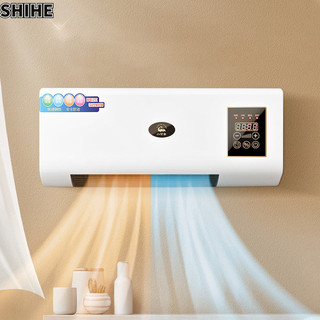 SHIHE Máy điều hòa không khí nhỏ di động hai năng phòng ngủ sưởi ấm và làm mát đa năng treo tường（gió tự nhiên）