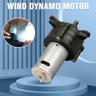 Động cơ máy phát điện gió 5v / 6v / 12v / 24v động cơ máy phát điện dhl wind dc máy phát điện