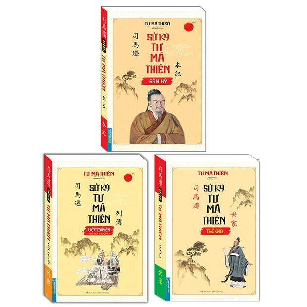 Sách - Combo 3c Sử ký tư mã thiên(bản kỷ+liệt truyện thượng+thế gia) (MT)