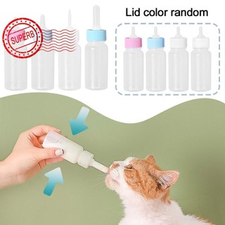 Bình sữa thú cưng thú cưng bình sữa đa năng cho thú cưng chó silicone núm vú mèo j7c8