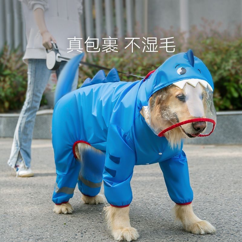 Áo mưa cho chó lớn Bốn chân chống nước Chó quy mô lớn Golden Retriever Labrador Chó chuyên dụng Trung bình trọn gói