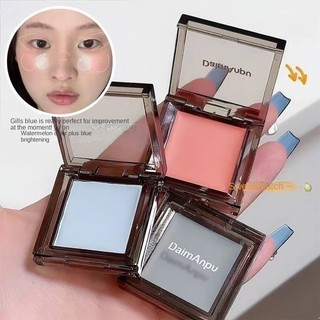 Daimanpu Monochrome Vuông Chống Nước Blush Cream Matte Dưỡng Ẩm Lâu Dài Blush Trang Điểm