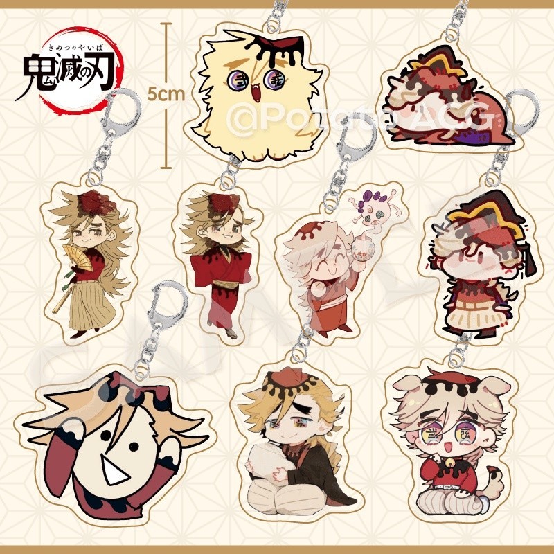 Móc khoá Anime Manga Thanh Gươm Diệt Quỷ Twelve Kizuki Douma Anime Kawaii Demon Slayer Acrylic Kimet