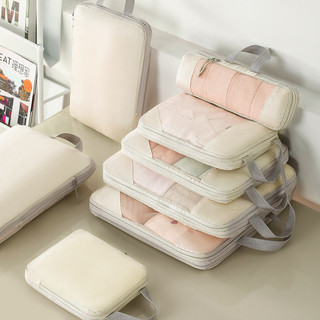9 cái / bộ du lịch sắp xếp túi bảo quản di động du lịch vali tổ chức túi du lịch hành lý sắp xếp quần áo túi giày túi vali