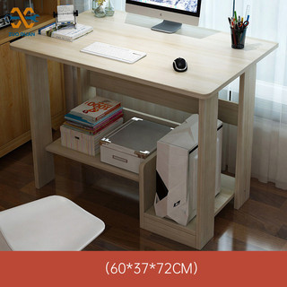 Bàn ZUOGUAN Bàn làm việc đơn giản để bàn làm việc tại nhà với tủ sách bàn kết hợp